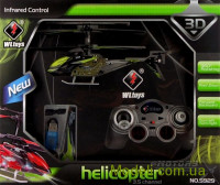 WL Toys 929g Мікрогелікоптер 3-х канальний, на інфрачервоному керуванні з автопілотом (зелений)