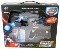 WL Toys V319b Мікрогелікоптер SPRAY 3-х канальний, інфрачервона водяна гармата (синій)