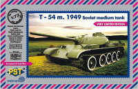 Радянський середній танк Т-54 зразка 1949 р.