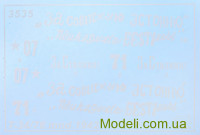 ZVEZDA 3535 Збірна модель 1:35 T-34/76, 1942 р.