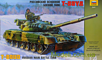 Російський основний бойовий танк Т-80УД