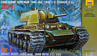 Радянський танк "КВ-1" мод. 1940 р.