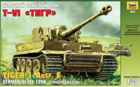 Німецький важкий танк Tiger I Ausf.E