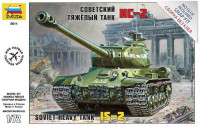 Радянський важкий танк ІС-2