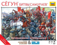 Гра настільна "Сьогун: Битви самураїв"
