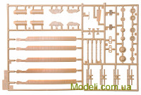 ZVEZDA 7246 Збірна модель 1:72 Мі-28А