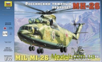Російський важкий гелікоптер Мі-26