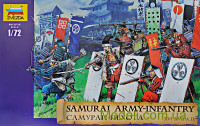 Самураї (піхота) XVI-XVII ст.
