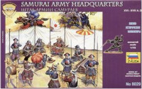 SAMURAI ARMY HEADQUARTES STAFF XVI-XVII AD