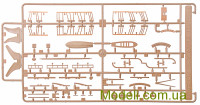 ZVEZDA 9034 Масштабна модель фрегата "Ашерон"