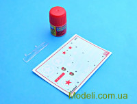 ZVEZDA 3519 Подарунковий набір з моделлю БТР М3 "Скаут"