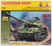 Подарунковий набір з моделлю танка "Іс-2"