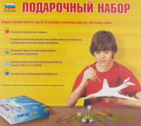 ZVEZDA 3608 Подарунковий набір з моделлю танка "КВ – 2"