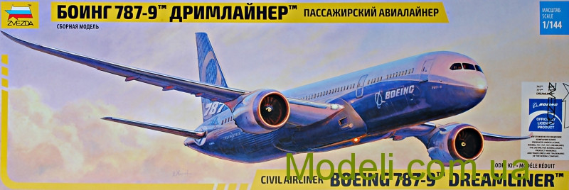 Купити масштабну модель літака Boeing 787-9 ZVEZDA 7021 Хоббі