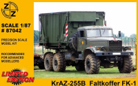 Вантажівка зі складним кузовом КрАЗ-255Б FK-1