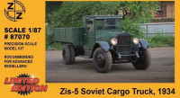 Радянська вантажівка ЗІС-5, 1934 року