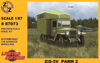ЗІС-5В ПАРМ 2