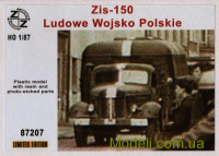 Вантажівка Зіс-150 LWP Польської народної армії