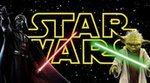 Зоряні війни (Star Wars)